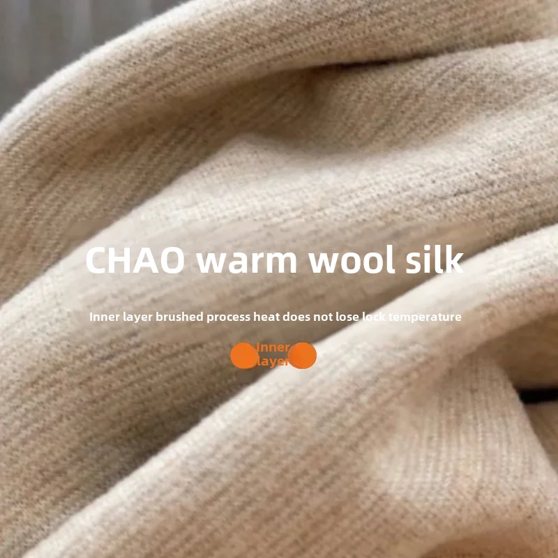 Новое поступление теплые бюстгальтеры из шерсти и шелка женский осенне-зимний