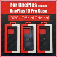 ne2210 real original oneplus 10 pro case carbon bumper oneplus 10pro quantum back cover sandstone case