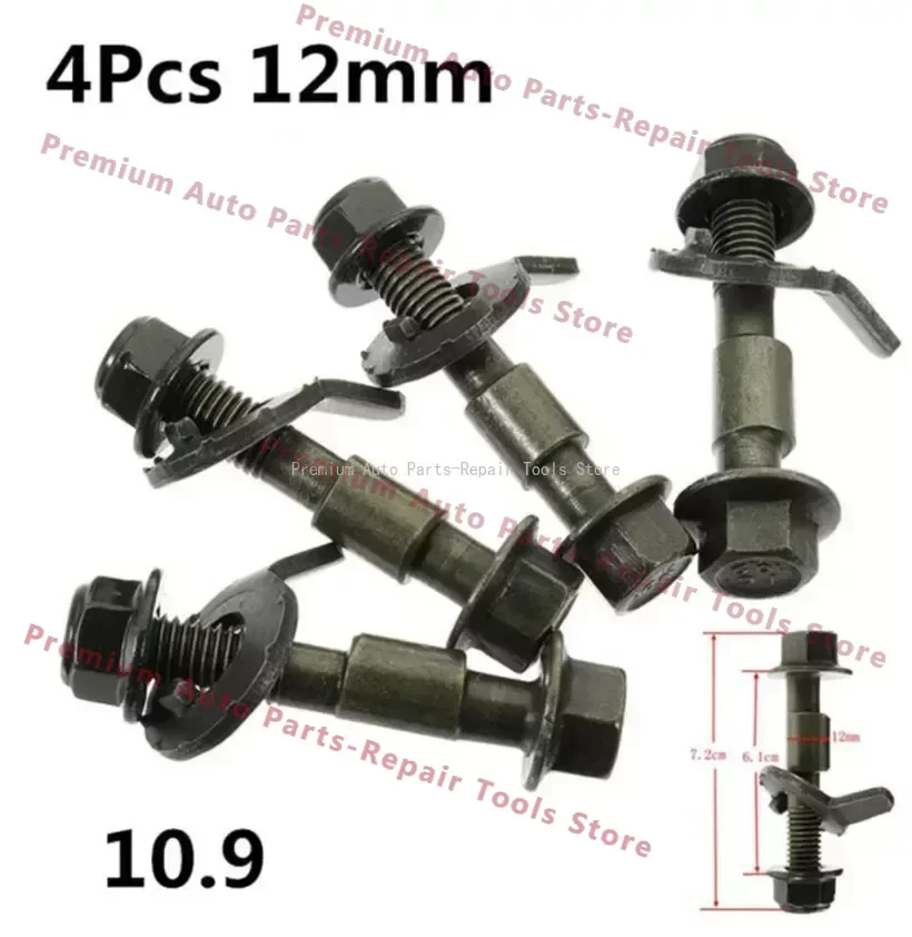 4 шт./набор 12 мм Колесный болт для выравнивания Камбер 10 9 эксцентриковый