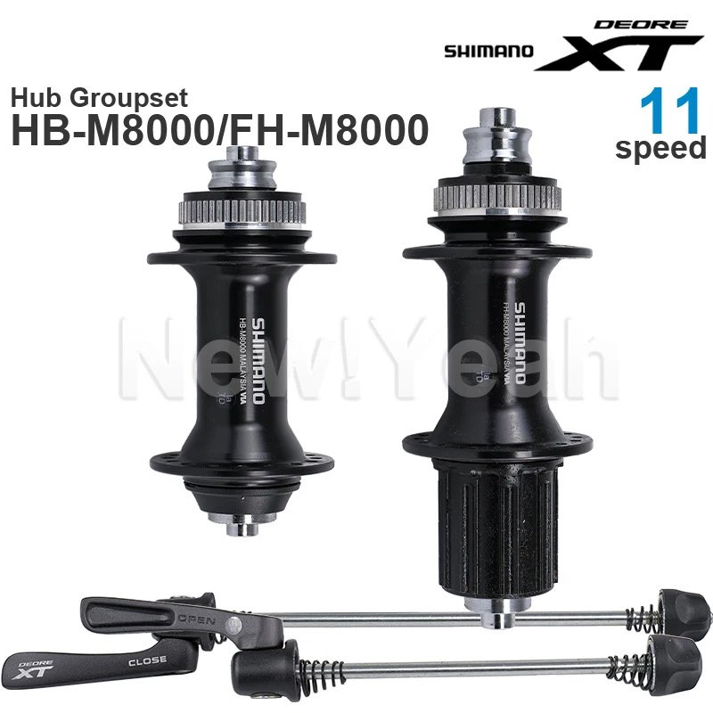 Передняя Ступица SHIMANO DEORE XT M8000 100 мм и задняя свободная ступица 135