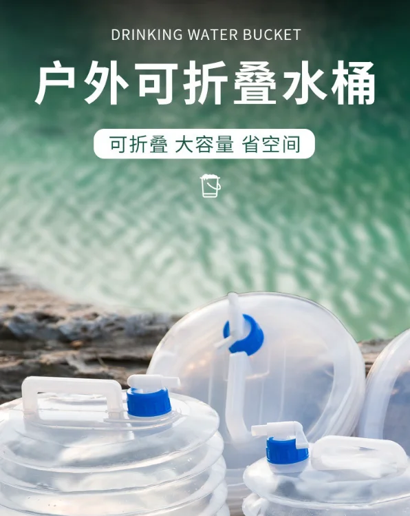 Фото Портативное складное ведро для хранения воды на открытом воздухе, бытовое телескопическое ведро большой емкости с краном, устанавливае на автомобиле №4