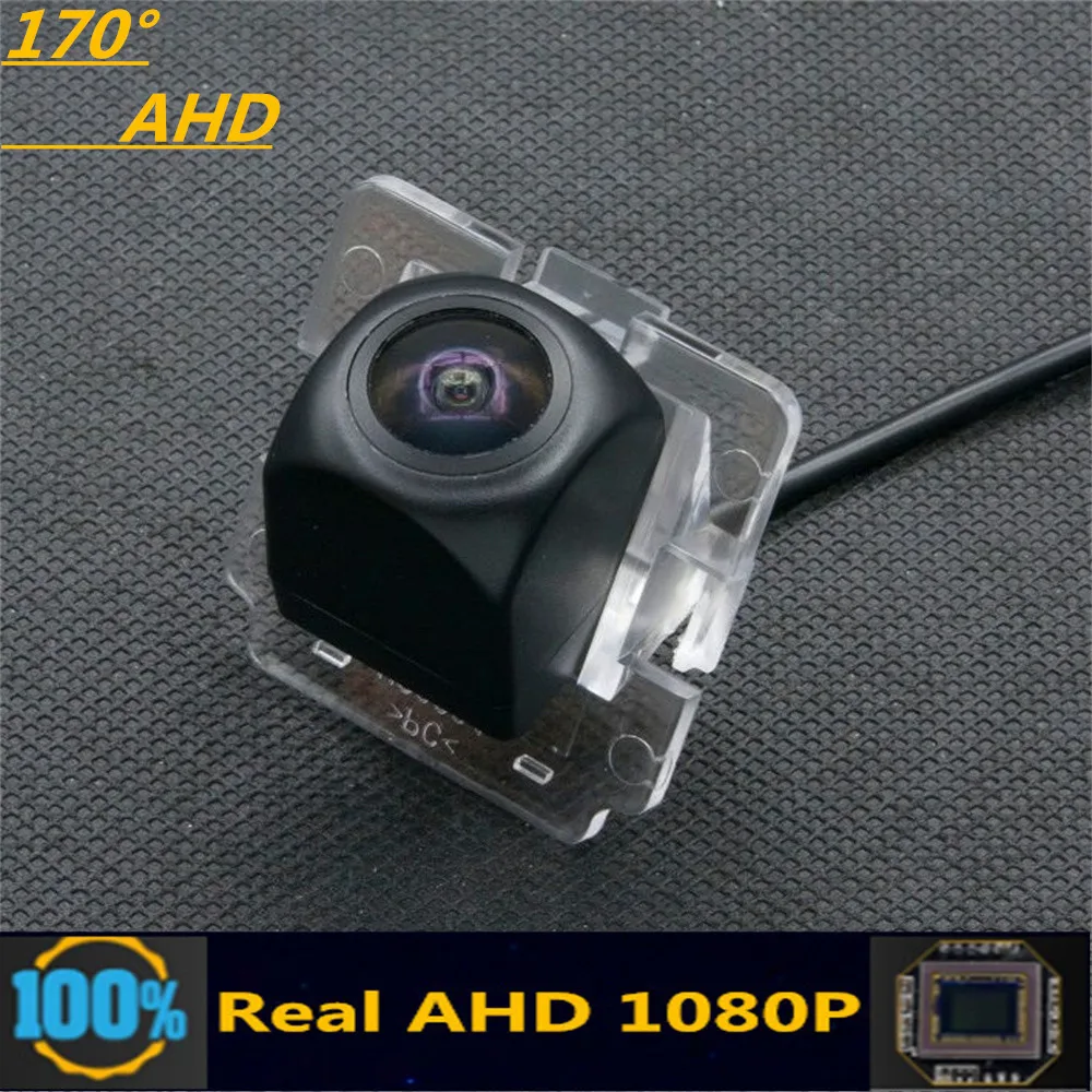 

170°AHD 1080P Car Rear View Camera For Mitsubishi Outlander 2003 2004 2005 2006 2007 2008 2009 2012 Reverse Vehicle Monitor