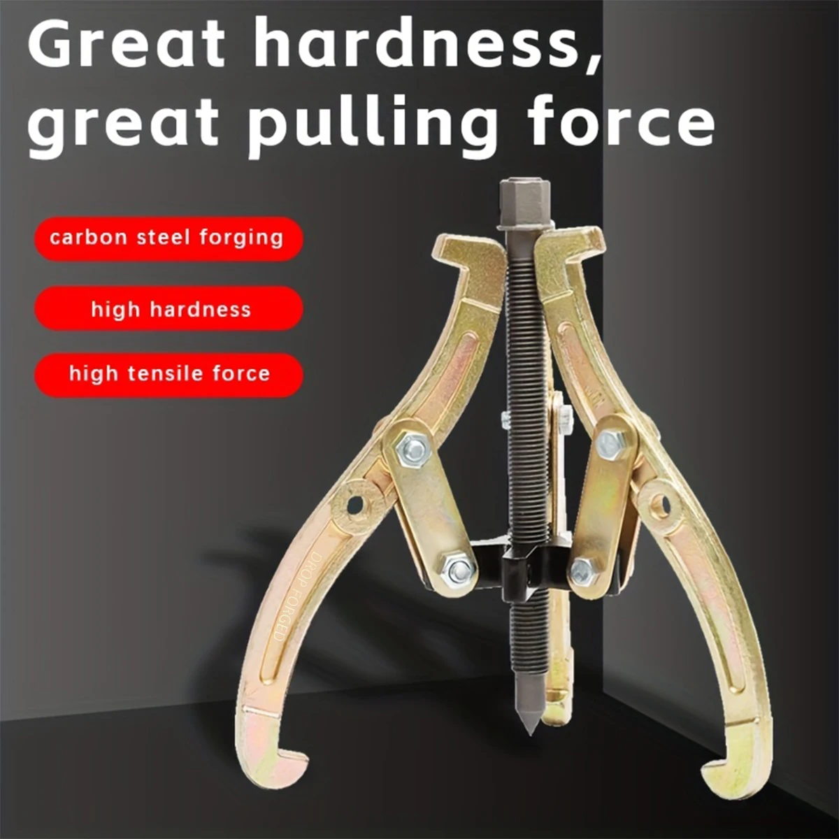 Универсальный многофункциональный съемник Sike ручной инструмент с тройным