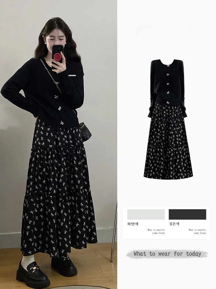 Корейская серия с полным комплектом осенне-зимней одежды Вязаный кардиган