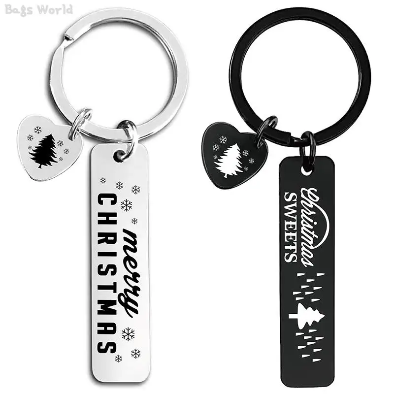 

Брелок для ключей с выгравированными буквами для мужчин и женщин