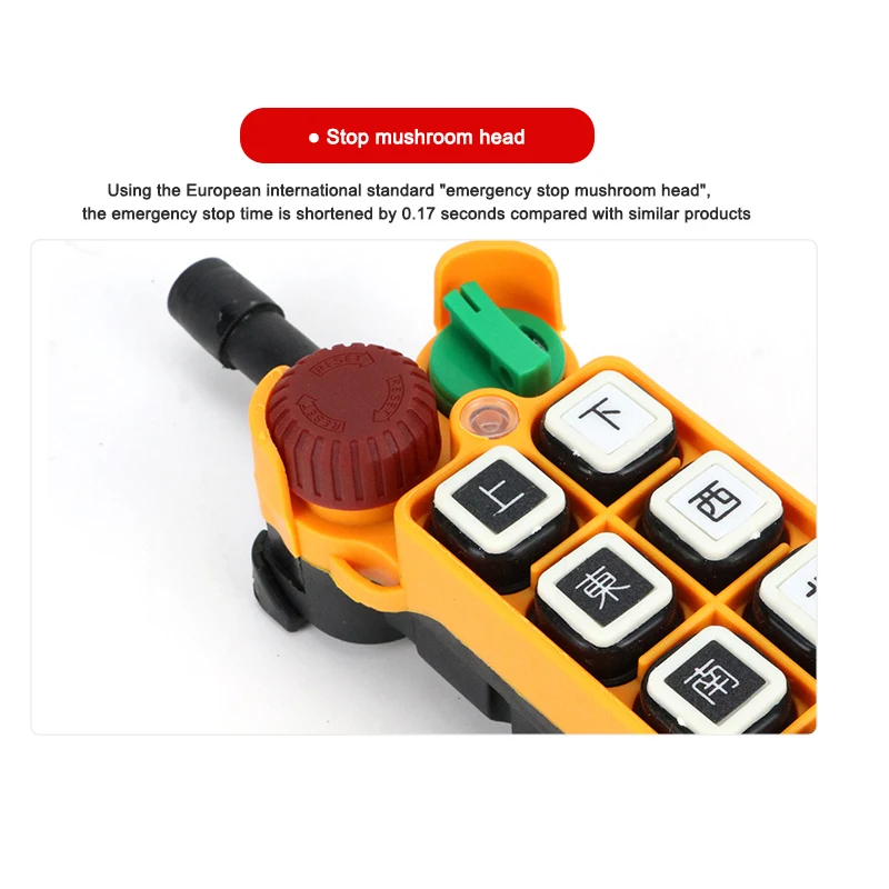 F24-8D/F24-8S Портативный беспроводной промышленный пульт дистанционного управления