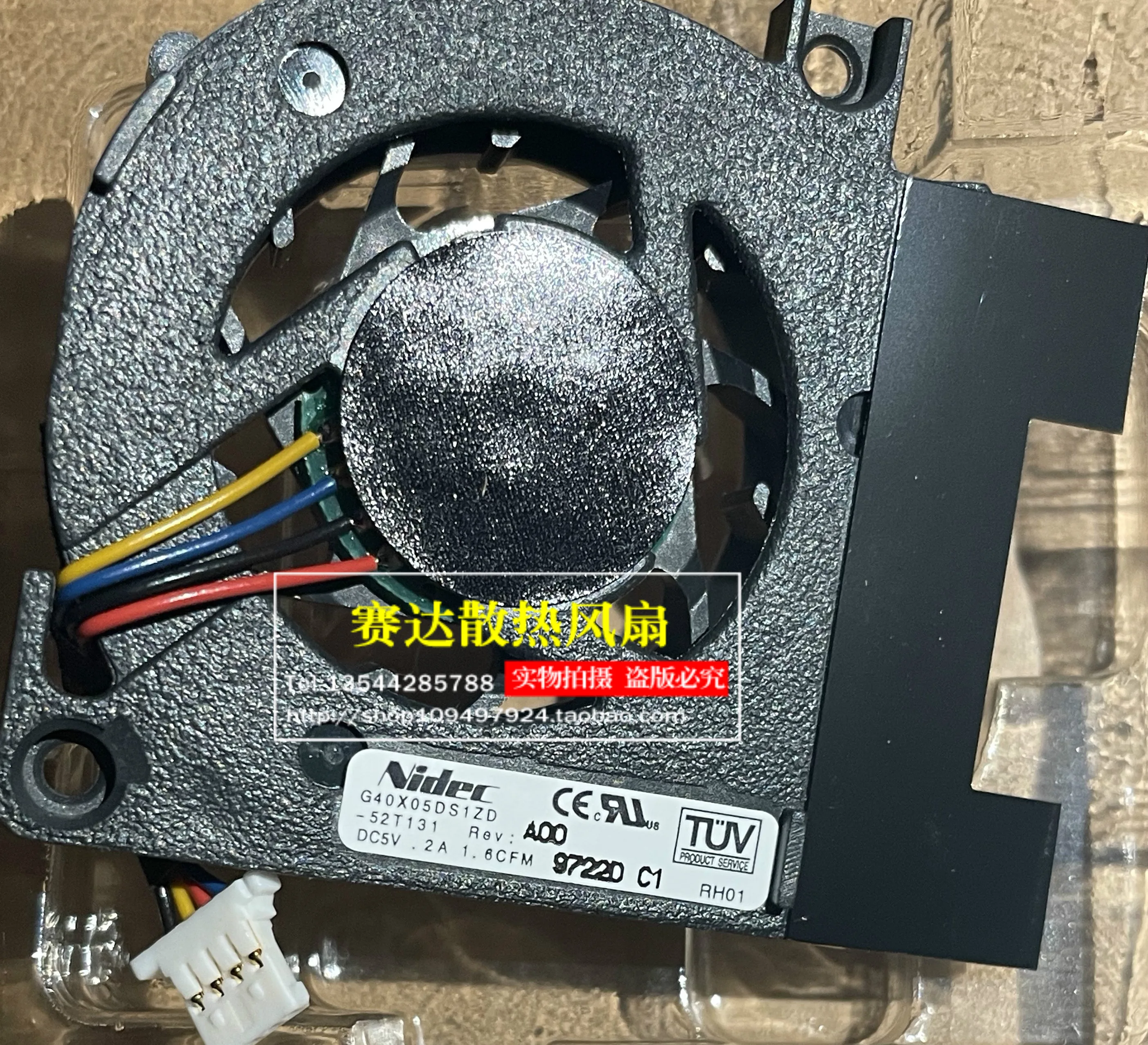 Новый охлаждающий вентилятор для ноутбука G40X05DS1ZD 5 в с 4-проводным контролем