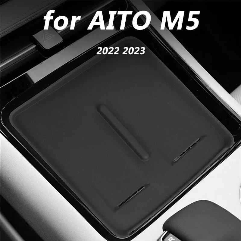 

Аксессуары для украшения интерьера автомобиля AITO M5 EV 2022 2023, беспроводные амортизаторы, грязеотталкивающие прокладки