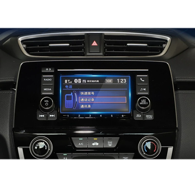 Автомобильная Защитная пленка для экрана GPS навигатора Honda CRV 2017-2021 Media Press Screen LCD