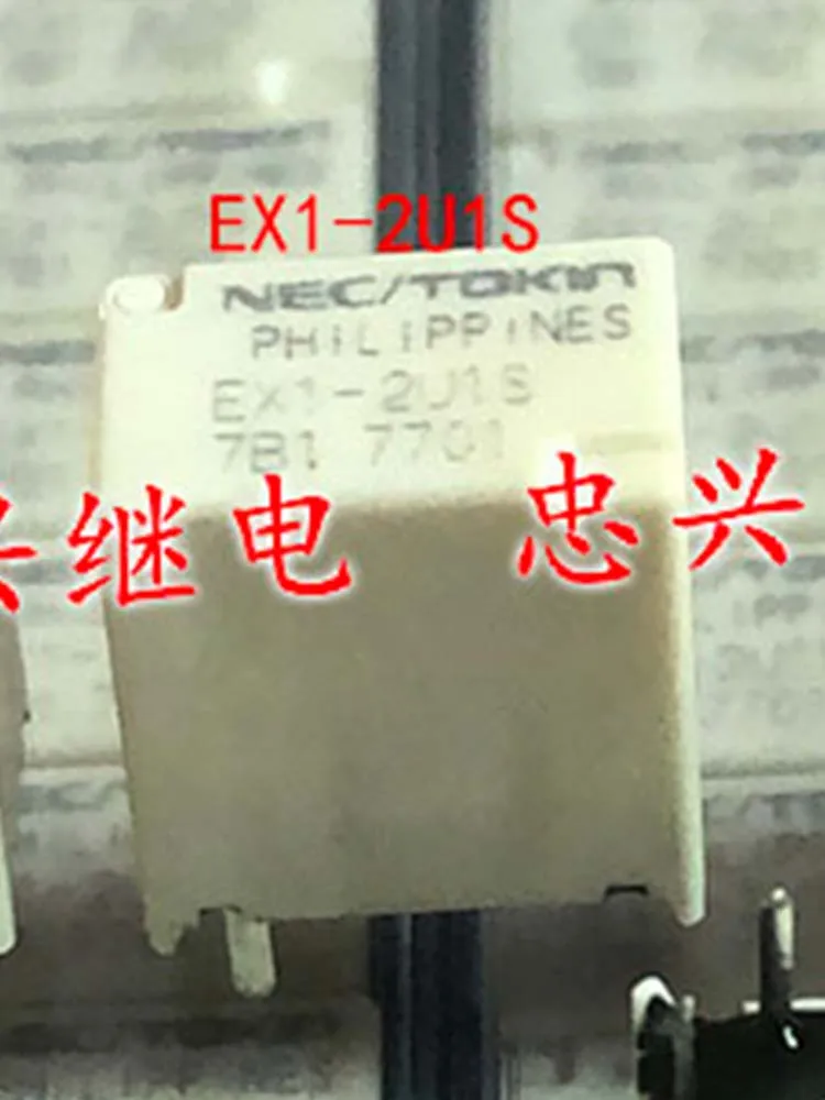 

Реле EX1-2U1S 12 В 12 В постоянного тока