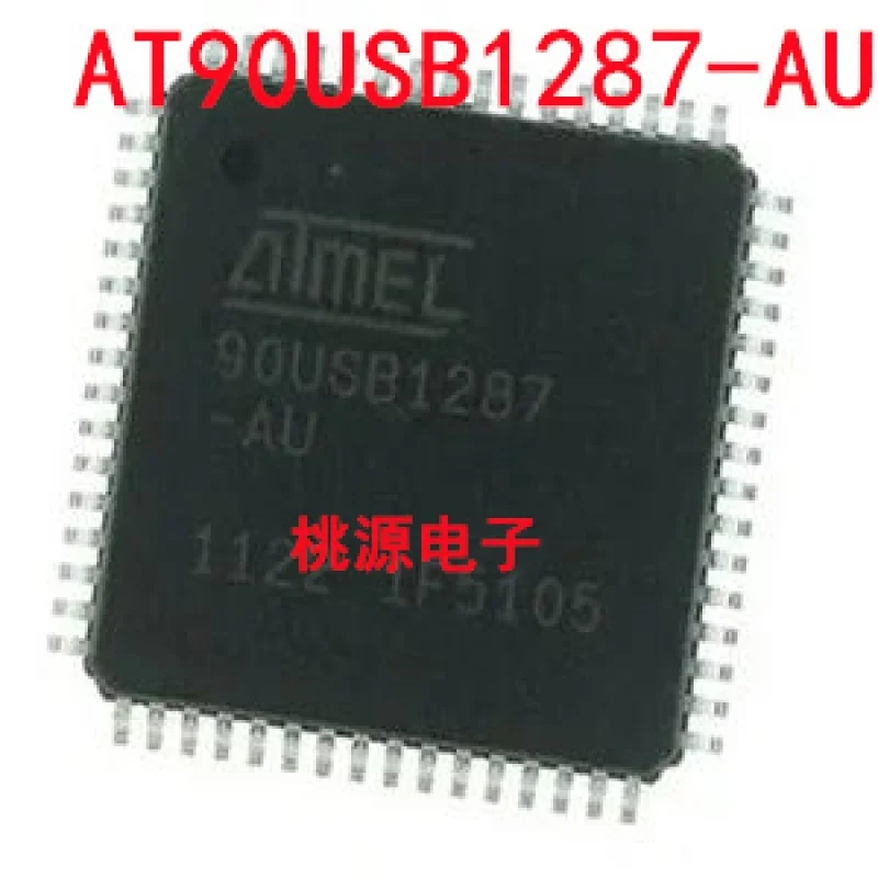 

1-10 шт. Φ AT90USB1287 QFP64
