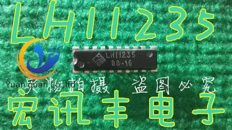 

30pcs original new LH11235 HA11235 DIP-18