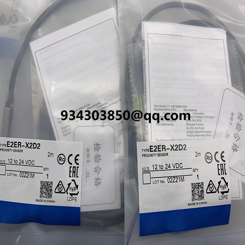 100% новый датчик E2ER-X7D1 E2ER-X2D1 E2ER-X2D2 E2ER-X3D1 E2ER-X3D2 E2ER-X7D2 В наличии