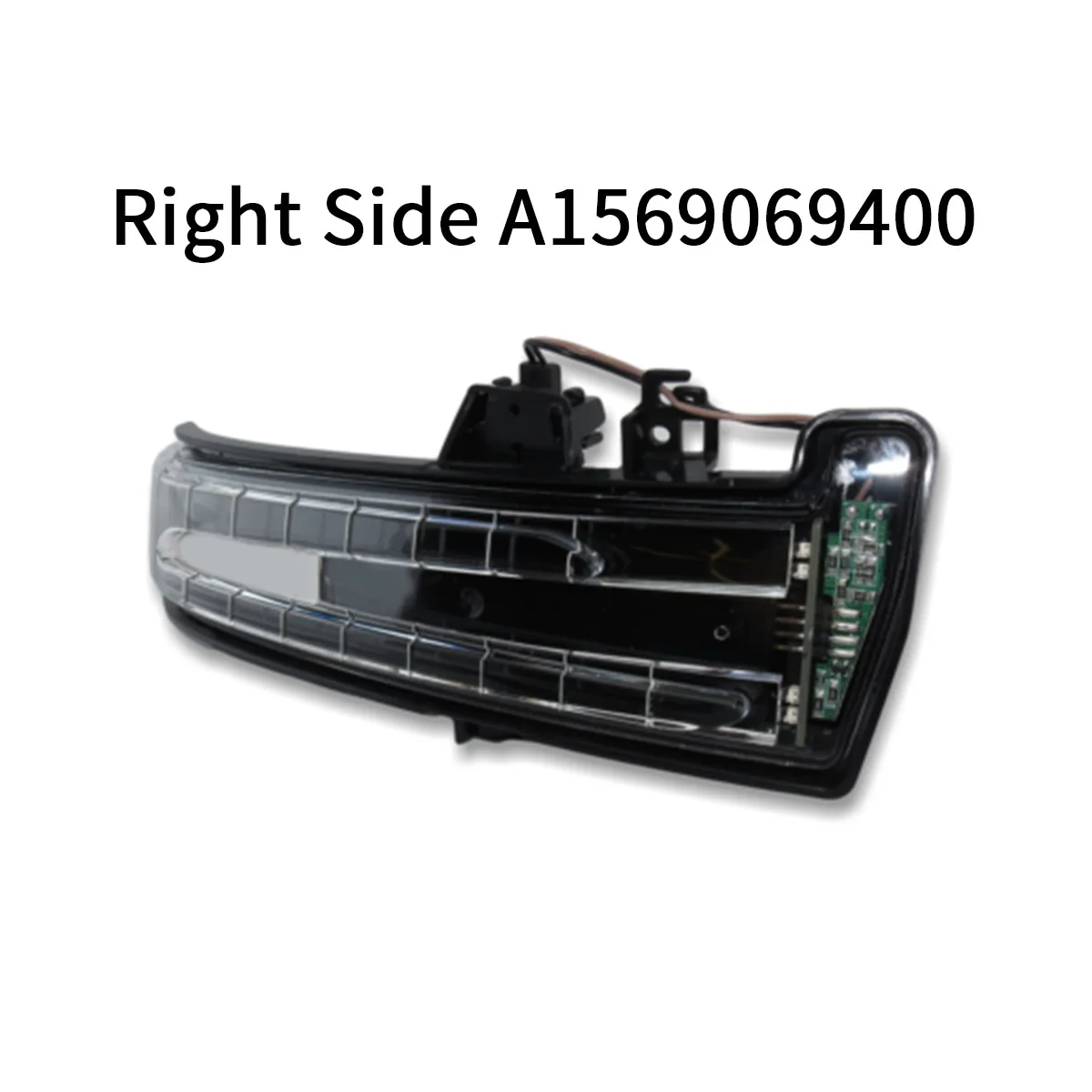 Для Mercedes Benz E C Cl 2009-2015 внешнее дверное зеркало фотовспышка индикатор левый правый