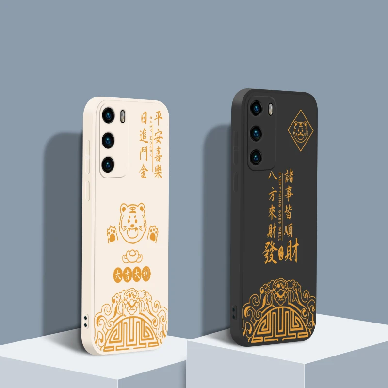 

NOHON Original Soft Case For HUAWEI NOVA 3 3i 4 5 6 4G 5G 7 SE 8 EASY MONEY Straight Edge Quality Back Cover