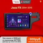 Junsun V1pro AI голосовое автомобильное радио Android Авто мультимедийный плеер для HONDA FIT JAZZ 2014 2015 Carplay 4G 2din GPS Авторадио