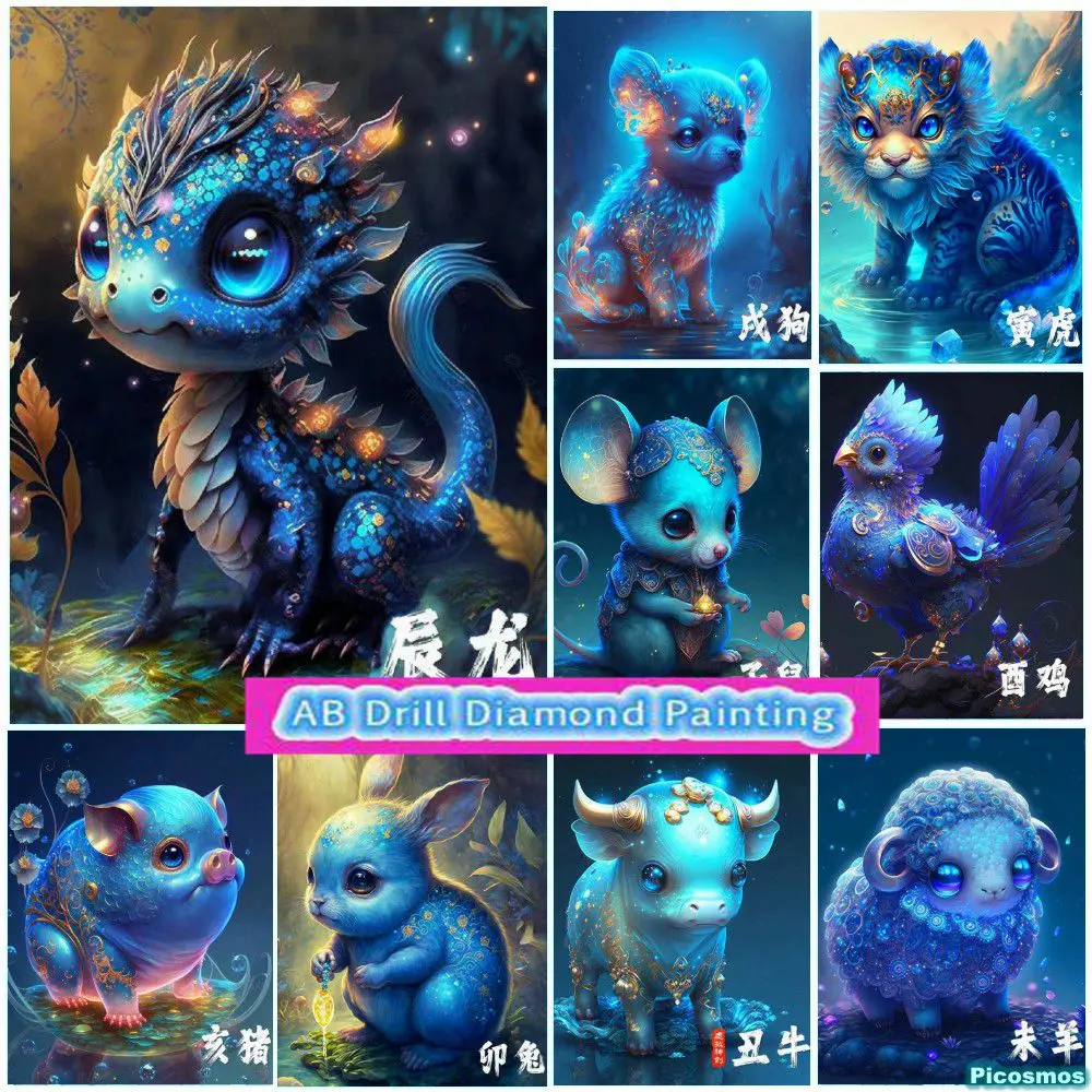 

New 2023 Chinese 12 Zodiac Signs 5d AB Drill Diamond Painting Cartoon Fantasy Animals Mosaic Cross Stitch Art Craft Home Decor