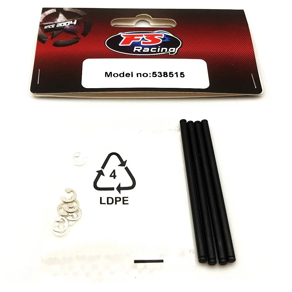 FSR снайперский 538515 подвесной рычаг вал FS Racing