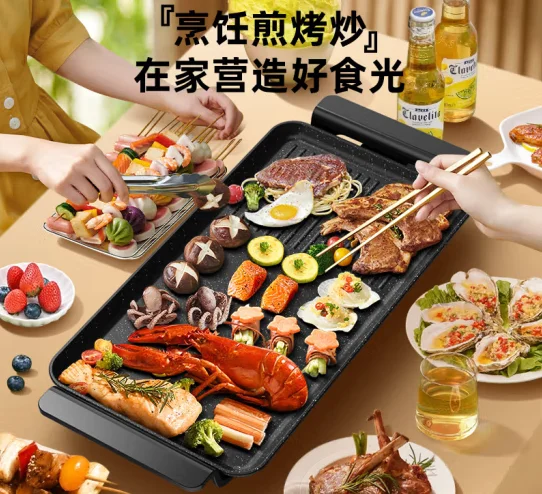 Электрическая Фритюрница KONKA сковорода для барбекю большая емкость масло