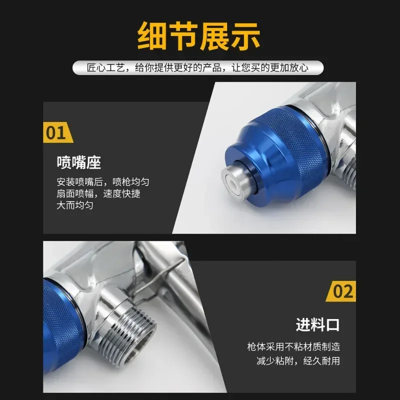 Пистолет-распылитель из настоящего камня устойчивый к трещинам огнестойкое