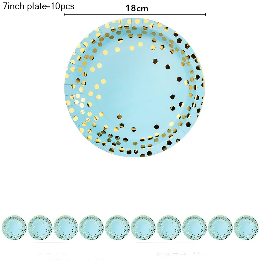 Синий бронзовый золотой горошек одноразовая посуда для дня рождения тарелка