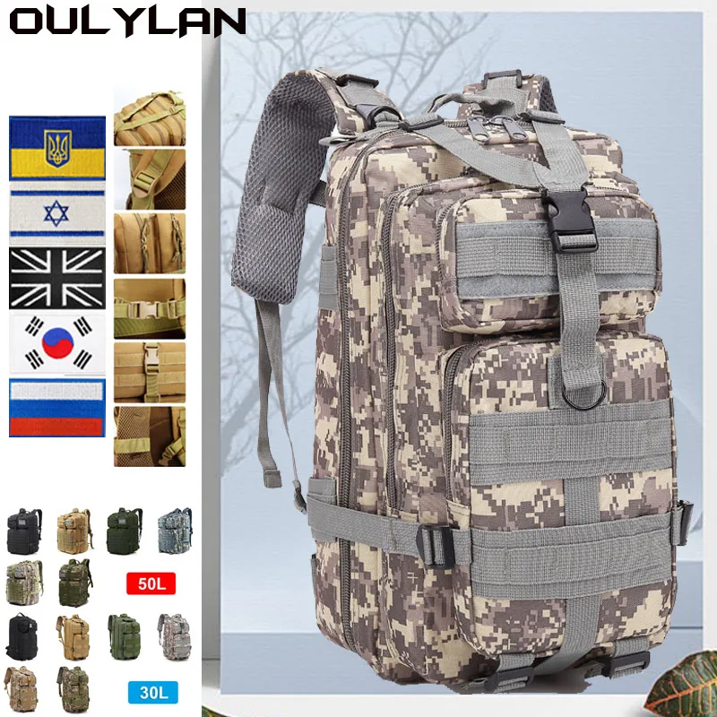 

Рюкзак мужской тактический, 30 л/50 л, водонепроницаемый