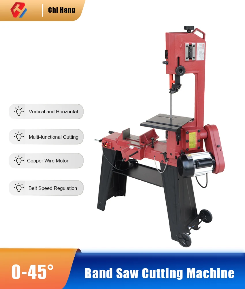 

GFW5012 Multifunctional Vertical Metal/Wooden Blade Saw 750W Woodworking Electric Cutting Machine Tool Band Saw Machine