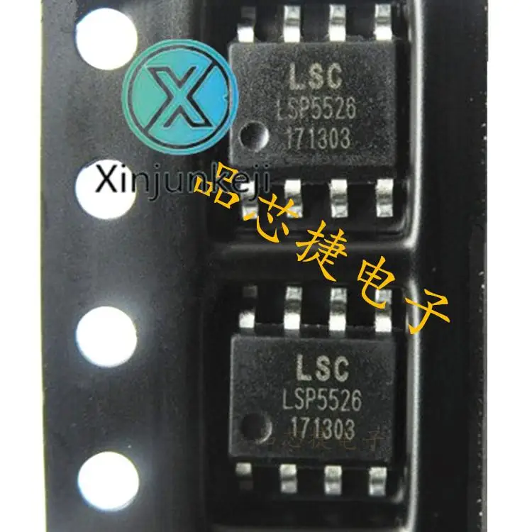 

20pcs orginal new LSP5526S8A LSP5526 SOP8 step-down DCDC DC converter IC chip