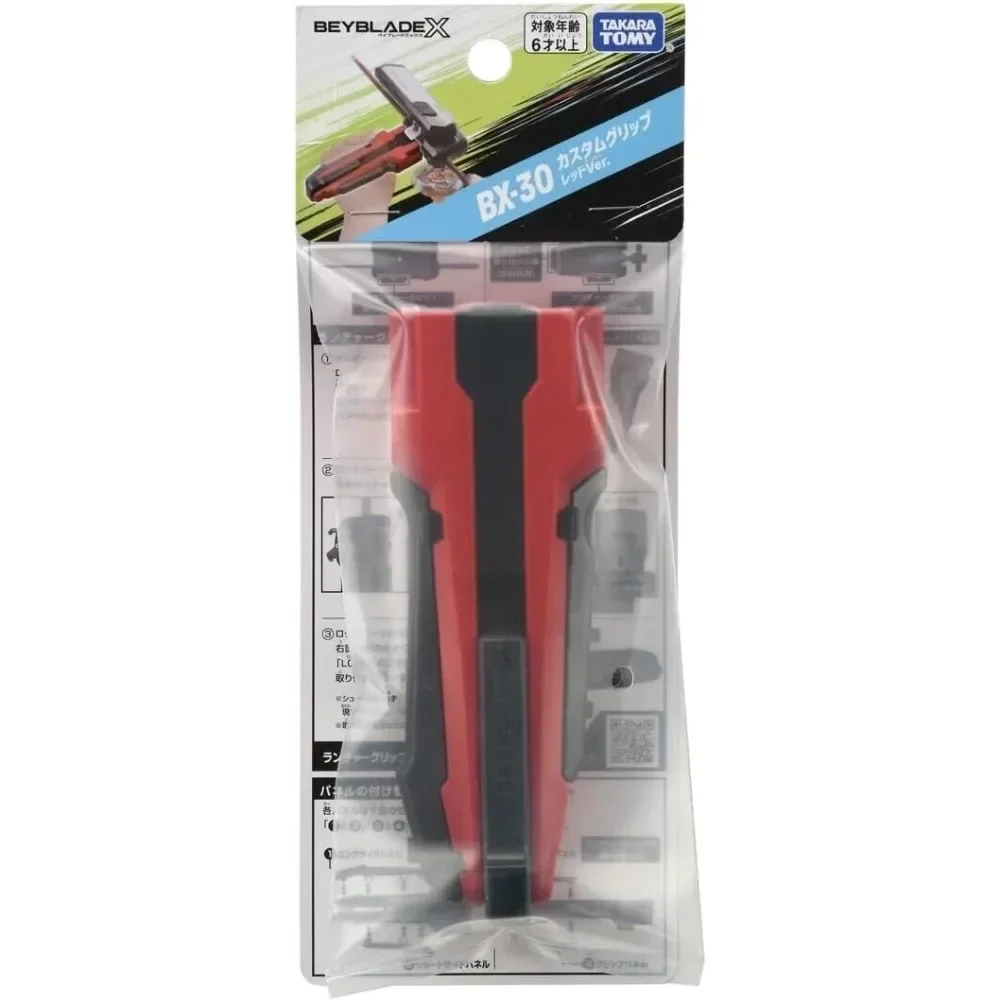Оригинальный Takara Tomy BEYBLADE X BX-30 аксессуар с ручкой Red Ver.