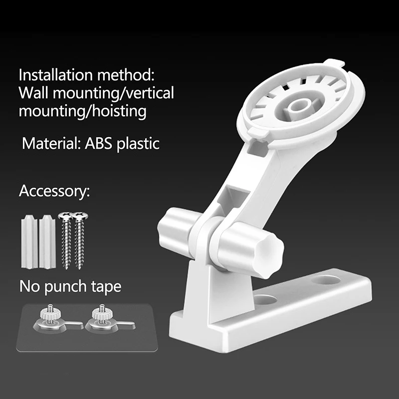 Настенное крепление, кронштейн без перфорации, поддержка и основание из АБС-пластика для облачной камеры, аксессуары для видеонаблюдения