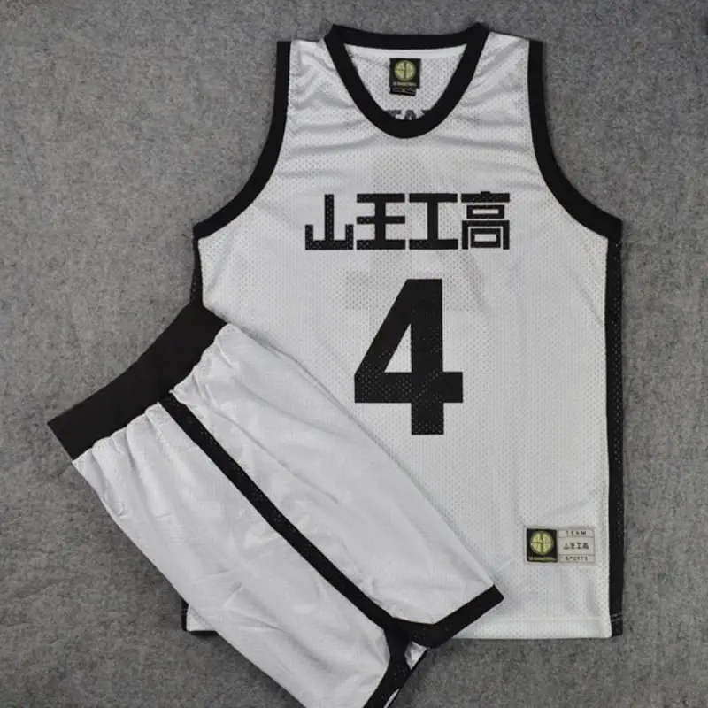 

Slam Dunk Sannoh Industry Affiliated High School No.4 Kazunori Fukatsu Cosplay Basketball Jersey Set Top Vest & Shorts