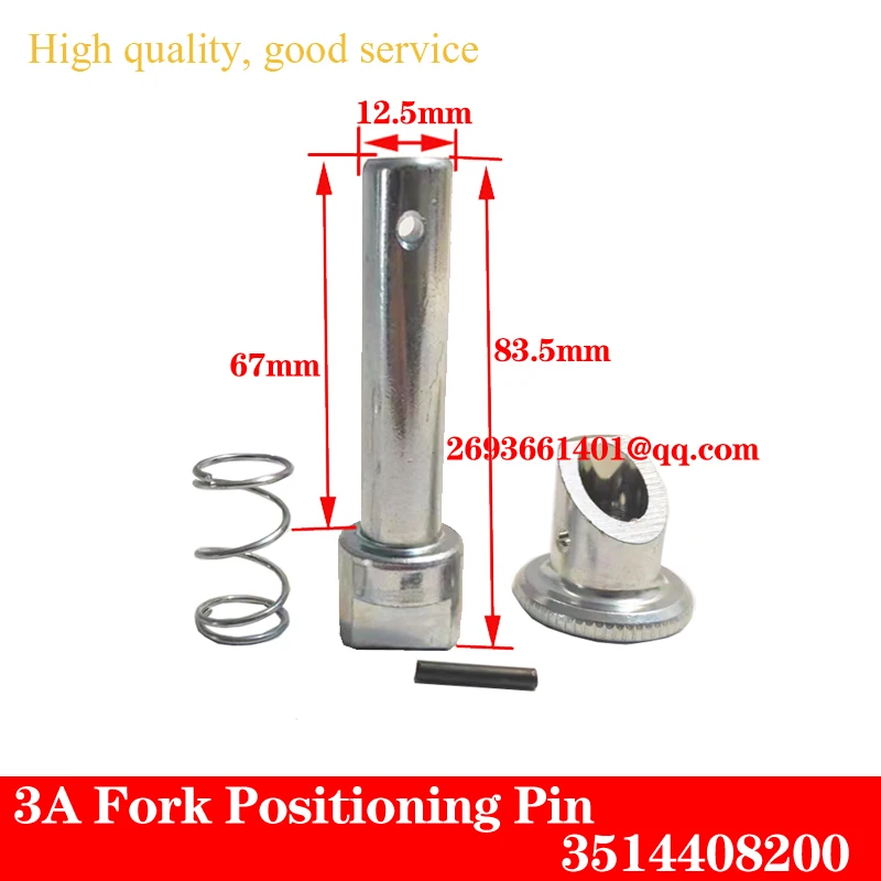 

3A Fork Positioning Pin, Used on Cascade Fork,Suitable for Linde Forklift, High-quality Truck Accessories 3514408200.
