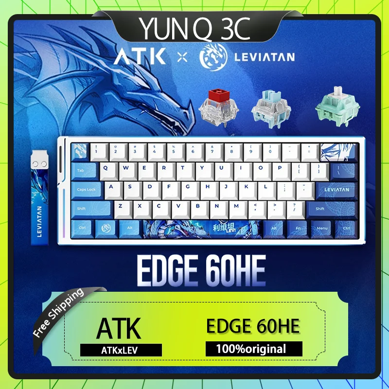 Фирменная клавиатура ATKxLEV EDGE 60 Co с магнитной осью индивидуальная игровая офисная
