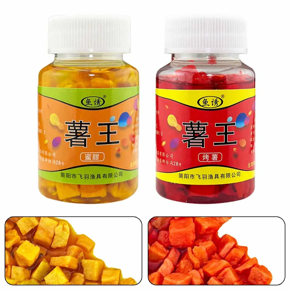 

1pc Reservoir Fish Fishing Lure Bait Pond Fishing Crucian Carp Grass Sweet Potato Baits Wet Bait Additive Smell Lures Pesca