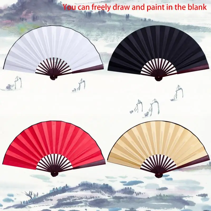 

10.6 Inch/13 Inch Silk Cloth Blank Chinese Folding Fan Wooden Bamboo Antiquity Folding Fan For Calligraphy Painting Home Decor