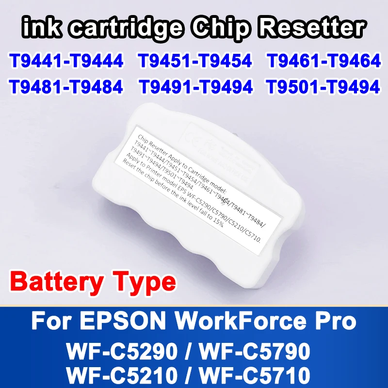 Европейский чип картриджа Resetter T9441 T9451 T9461 T9481 T9491 T9501 для EPSON WorkForce Pro WF-C5290 WF-C5790 WF-C5210