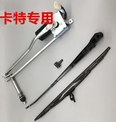 

Excavator CAT 320 E320C Wiper Blade E320C Wiper Motor 245-7931 2457931