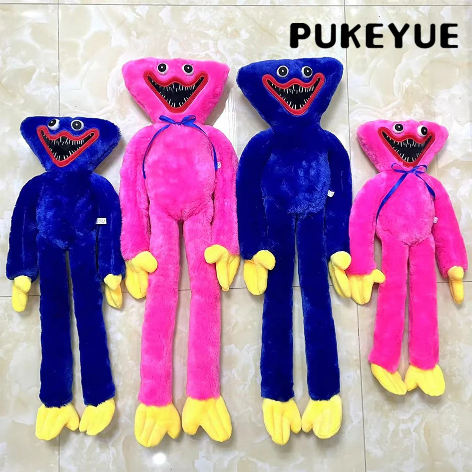 

Игрушка плюшевая гигантская, 80/100 см
