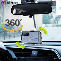 car phone holder 360 degree rotation foldable telescopic smartphone stand rearview mirror front seat snap on gps phone holder