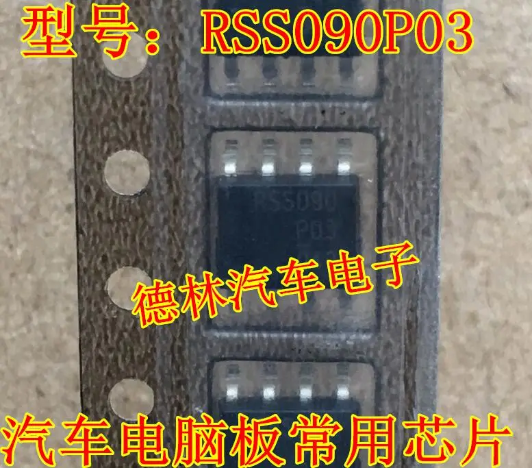 

Бесплатная доставка RSS090 RSS090P03 SOP8 MOS IC 10 шт.