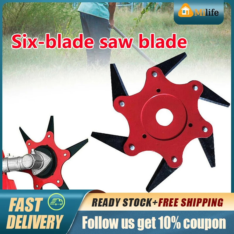 

65MM Manganese Steel Cutter Blade 6 Teeth Grass Durable Trimmer Head Lawn Weeding Garden Tools Supplies Accessories