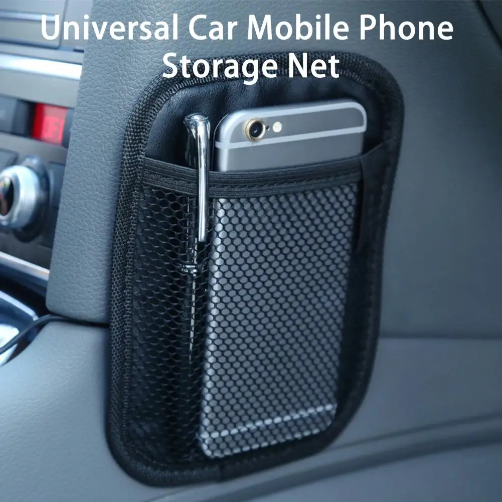 

Car Storage Net Pocket Self-adhesive Universal Space-saving Car Mobile Phone Storage Net Vehicle Supplies