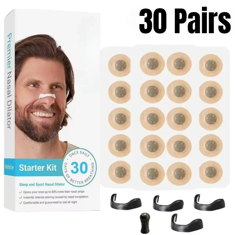 Расширители для дыхания носа стартовые наборы магнитные полоски увеличение