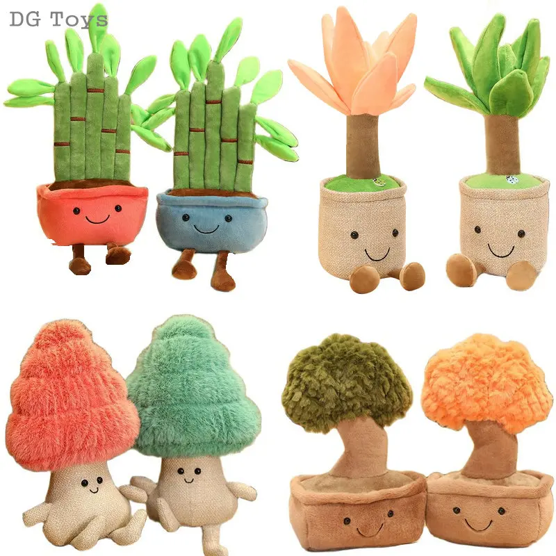 Lifelike Plush Fortune Tree Toy Stuffed Pine Bearded Trees Bamboo Potted Plant Decor Desk Window Decoration Gift for Home Kids