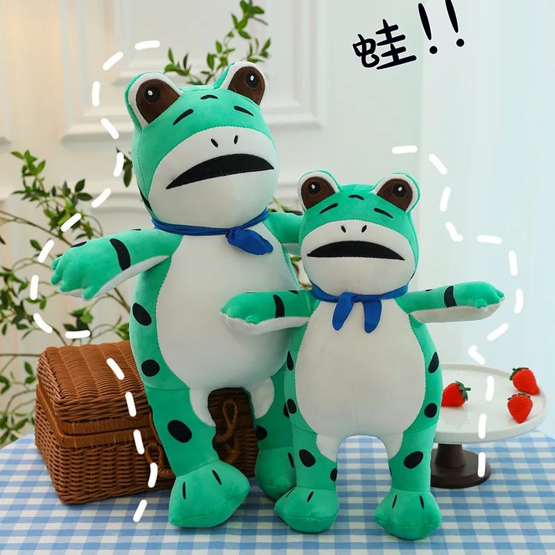 

Green Crazy Treasure Doll Lovely Selling Young Crazy Treasure Toad Pillows Doll Stuffed Toy Gift For Children'S Day Cute Gift