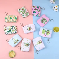 avocado print coin purse cute cartoon children deposit wallet creative pendant small purse key case mini clutch with zipper
