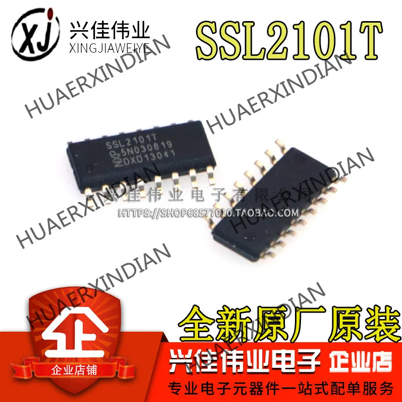 

10PCS Brand New Original SSL2101T SOP16 SSL2101T/N1 In Stock