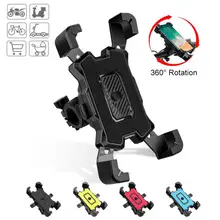 WHEEL UP Bike Phone Holder Shockproof Navigation Bracket Moto Phone Holder Universal Mobile Phone Support Bicycle Accessories WHEEL UP Bike Phone Holder Shockproof Navigation Bracket Moto Phone Holder Universal Mobile Phone Support Bicycle Accessories