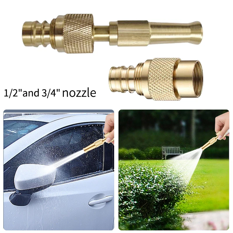 1 шт. шланг для водяного пистолета |