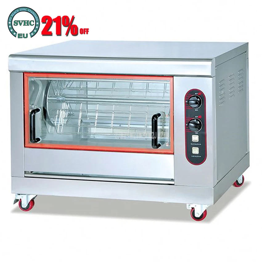 

Electric Rotisserie 16-20 Chicken Gas Oven Duck Roast Oven BBQ Machine Commercial Kitchen Equipment GB-368 220V 8.2kw